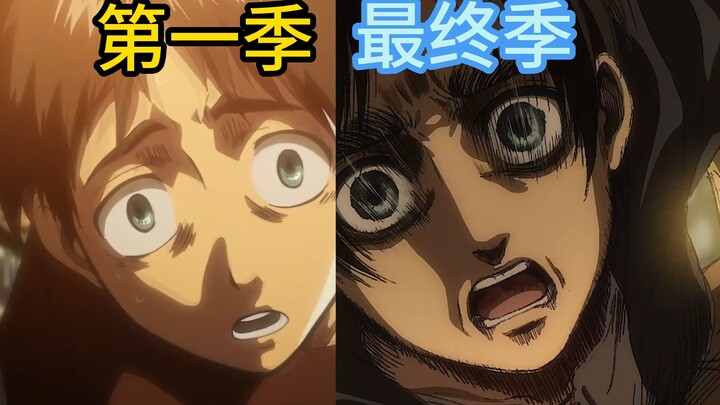 [Attack on Titan] Hóa ra phần đầu tiên đã tiết lộ phần cuối trong bản xem trước tập tiếp theo và có 