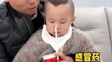 ลุงแก่ ฉันจะสอนคุณแค่ครั้งเดียวเท่านั้น