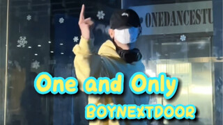 我想说这个电梯门开的很是时候 | One and Only - BOYNEXTDOOR半全曲翻跳