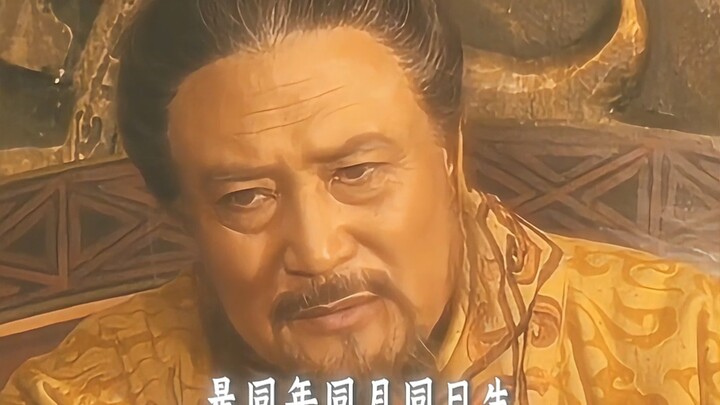 “Liu Wan: Don’t blame your brother for rebelling against you—your wife is just too intimidating.”