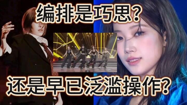 هل تحوّل استوديو التدريب إلى مصدر للانتحال؟ من الذي يستحق أن يُترَك بسلام حقًا؟