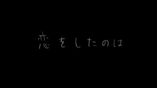 “这两部动漫有你看哭的吗”