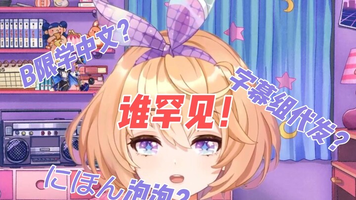 สมอของเราเน้นที่ของหายาก [Kino]