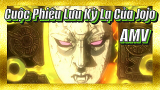 Cuộc Phiêu Lưu Kỳ Lạ Của Jojo | AMV