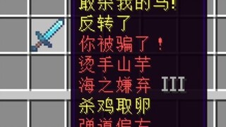 سنتان في مسيرتي كصانع محتوى، 10 مرات وصلتُ للترند، ما هي الأعمال التي قمتُ بها؟