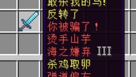 Hai năm làm UP chủ, 10 lần lên hot, tôi đã từng làm những việc gì nhỉ?