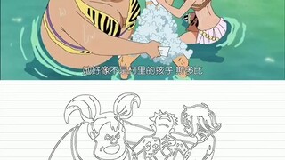 Saya akhirnya mengerti mengapa One Piece Lu Fei tidak memiliki perasaan terhadap Permaisuri Ular.