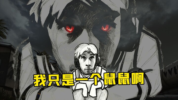 Think you can mess with my little mouse? Get out of my space program!