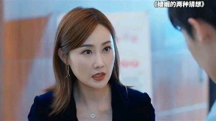 Hai giả thuyết về hôn nhân: Một lần tình cờ “súng nổ”, đôi lứa yêu nhau cuối cùng nên duyên vợ chồng