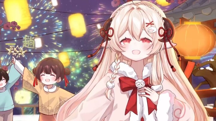 ครอบคลุม "วันส่งท้ายปีเก่า" ของ asoul! ความอ่อนหวานของ Vitality Girl หลุดชาร์ต ฟังเพลงนี้ปีใหม่นี้!