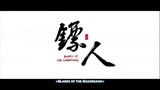 biao ren blades of the guardians ep2