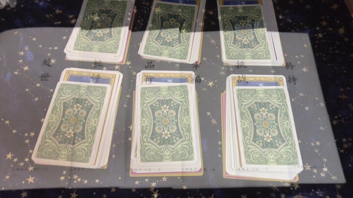 【Seri Bikin Kamu Melayang】Ciri-ciri paras, postur tubuh, kepribadian, dan informasi lain tentang pas