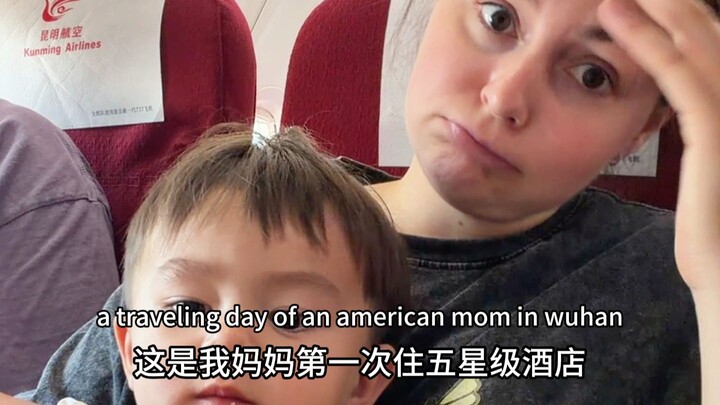 Sehari perjalanan keluarga seorang ibu Amerika berusia 31 tahun di Tiongkok
