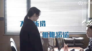 《利剑·玫瑰》迪丽热巴全新花絮：热巴也是提前跳上了广场舞，哈哈哈哈哈哈哈。