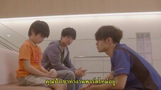 Radiation House (2019) ตอนที่ 05 ซับไทย