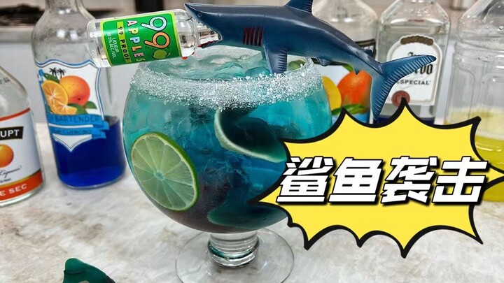 Cara Membuat Margarita Spesial dengan Model Hiu