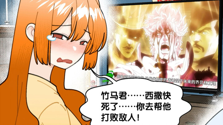 这辈子遇到她真的是太幸运了……