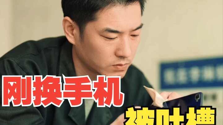 也许让手机更耐用一些，才是手机真正的意义