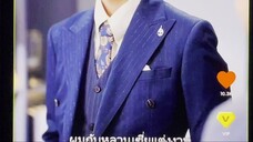 1-17 เตี้ย