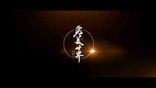PV PERFECT WORLD EPS 219