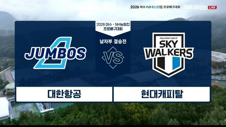 FINAL KAL JUMBOS vs SKYWALKERS - KOVOCUP M 261025 _12