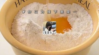 คุณคิดว่า