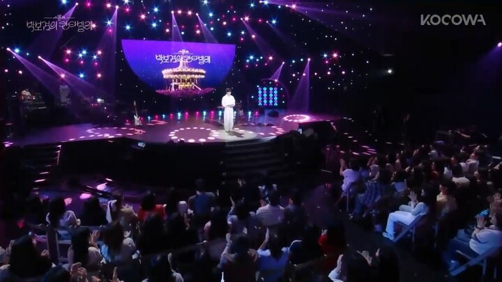 Park Bo Gum 'Cantabile' E11