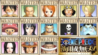 ワンピース 海賊無双 必殺技集 ONE PIECE Pirate Warriors All Special Attacks