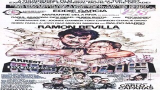 ARREST: PAT. RISAL ALIH, ZAMBOANGA MASSACRE (1989) FULL MOVIE