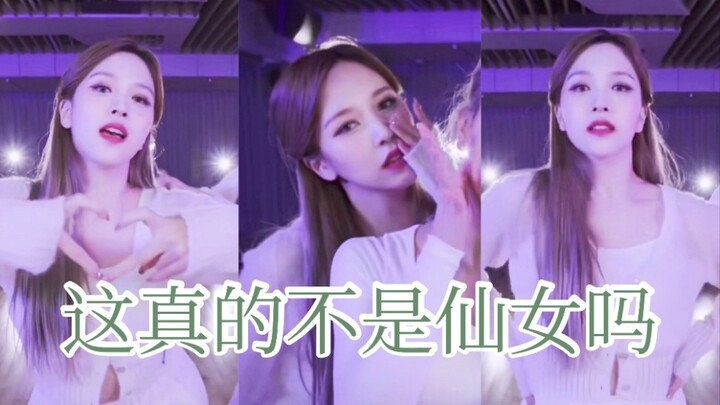 [Namie Amuro | CUT] Help! That final glance killed me! This… close-up shot! Who wouldn’t exclaim how