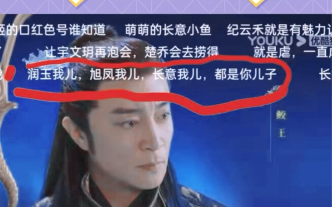 Your boyfriend every month is his son.