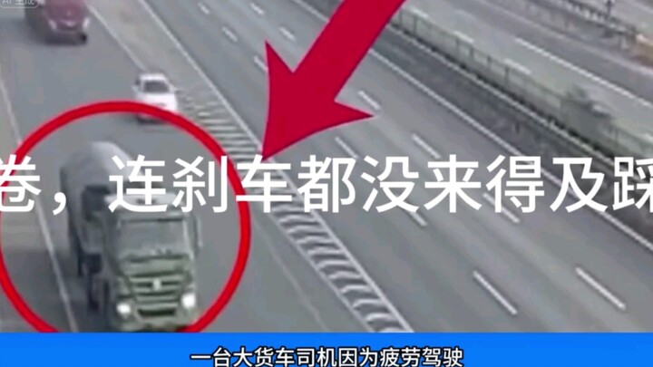 Đáng trách xe tải lớn lùi ngược trên cao tốc, xe tải phía sau lao thẳng tới đâm trực diện; camera an