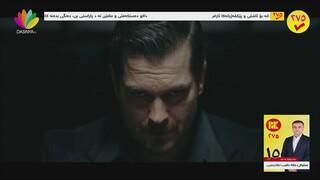 خەونا ئەشرەفی خەلەکا 27