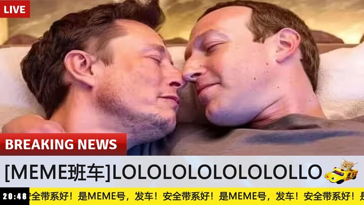 【Meme Shuttle】If you laugh, you’ll crave Xiaonanliang #70