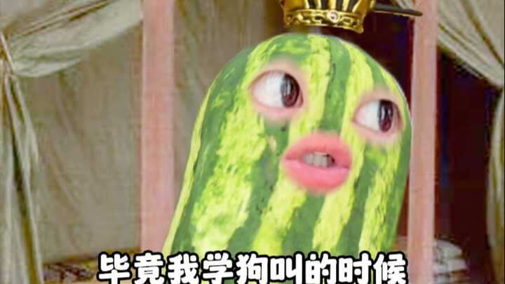 ทำไมถึงเรียกว่า “คนบ้าเสือ”? ก็เพราะสมัยนั้นยังไม่มีคำว่า “虎b” ไง