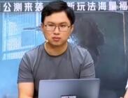 Setelah menggunakan AI untuk menggambar desainer Dark Zone sebanyak 10 kali...