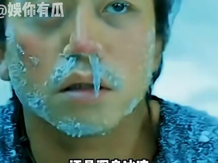 Huoxiang Zhengqi Water: I can’t keep saving people anymore!!!