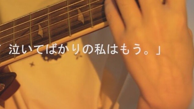 【Summer Reappearance ED2】Love Broken Love 梢山聴いてcrying いてばかりのprivate はもう. Bermain gitar dan bernyanyi