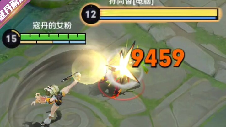 Perpustakaan Rekaman Adegan Canggung: Bahkan Ji Xiaoman juga nggak kuat—sekali pukul cuma bisa ngura