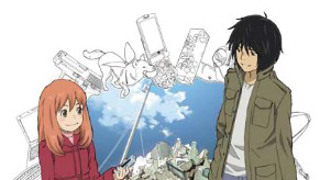 Eden of the East EP2