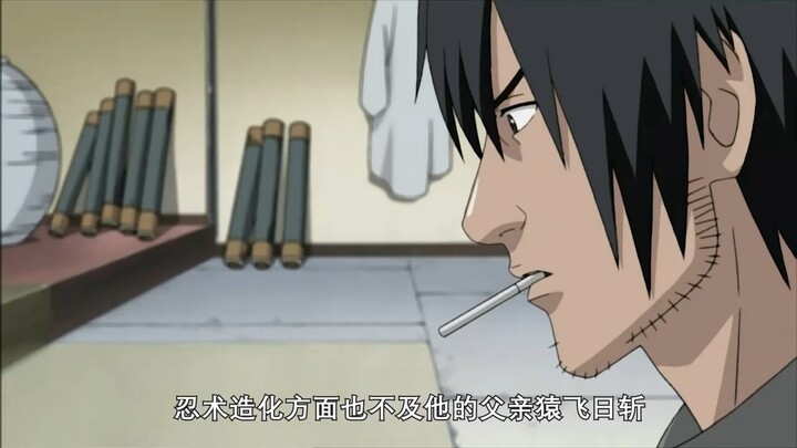 细看猿飞阿斯玛的一生，木叶首位输在情报上的精英上忍