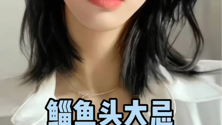 ทรงหัวปลาซิวตัดยังไงไม่ให้พลาด? โปรดอดใจดูจนจบ #ทรงหัวปลาซิว #ทรงหัวปลาซิวล็อคหางหมา #ทรงผมสำหรับหน้