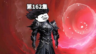 上苍世界162集:荒天帝石昊助火灵儿晋升仙帝之境！
