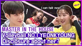 [HOT CLIPS] [MASTER IN THE HOUSE ]Their fun talk show!( ENG SUB)