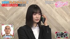 Sakura Meets #051