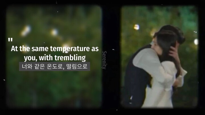 #QueenOfTearsOst 💖 Last Chance - So Soo Bin