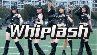 [aespa] Chengli female super recreates Whiplash Ningning's sexy road show on the playground