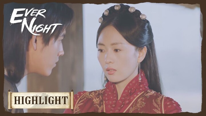 Highlight | But you...are irresistible. | Ever Night | 将夜 | ENG SUB