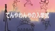 Judy Abbott (Daddy Long Legs) Episode 4 Tagalog Dub