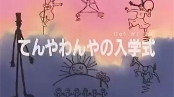 Judy Abbott (Daddy Long Legs) Episode 4 Tagalog Dub